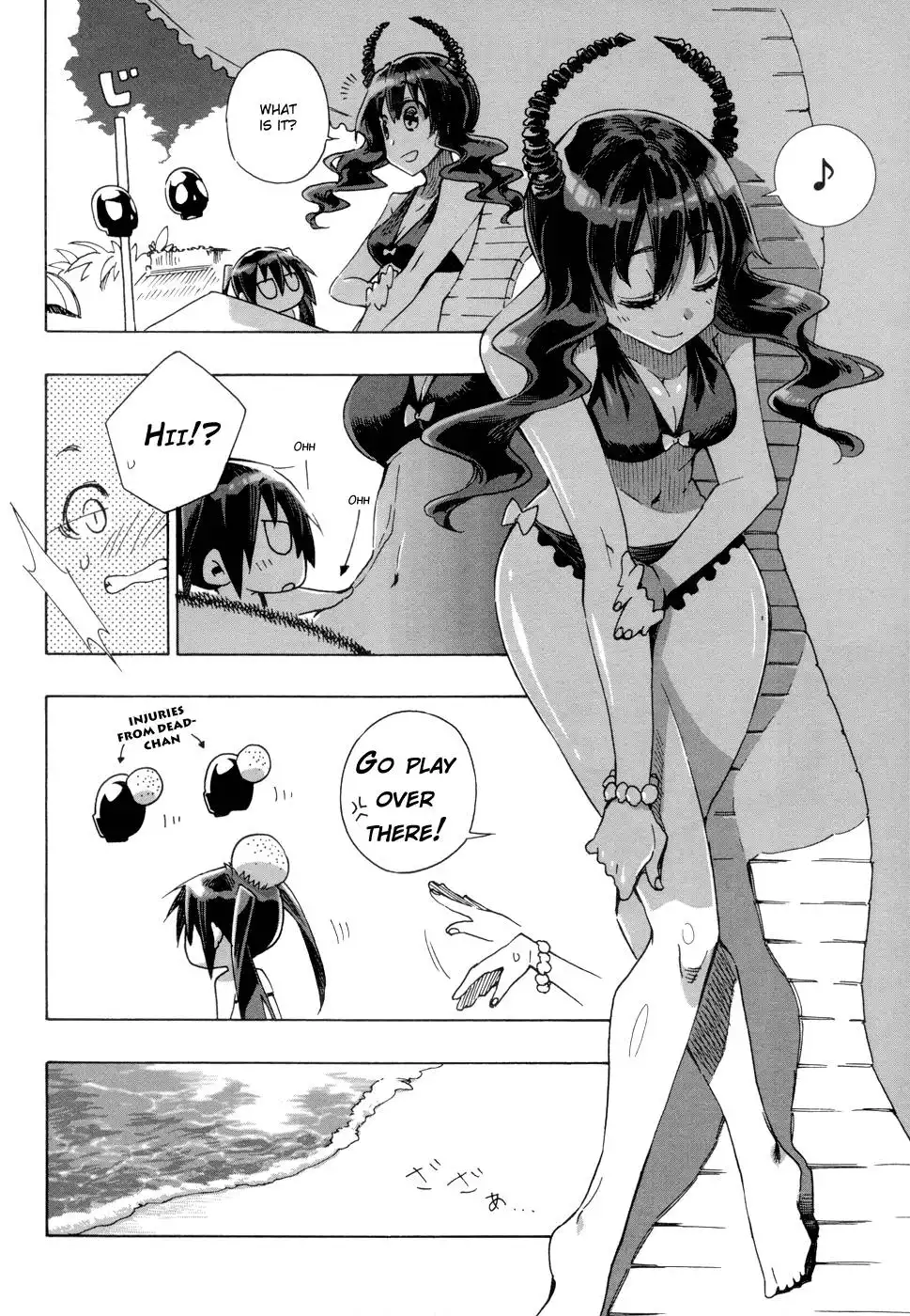 Black Rock-chan Chapter 4 4